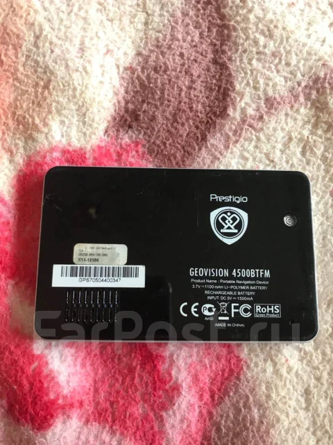 Prestigio ����