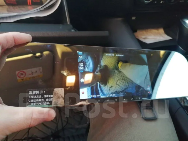Anytek A80 ����