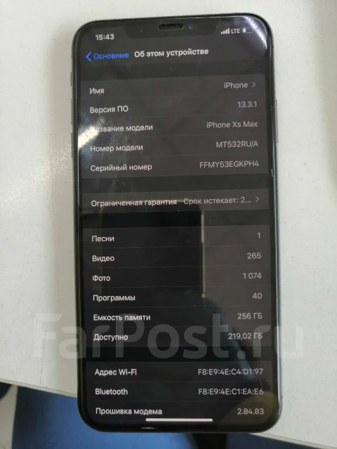 Apple iPhone Xs Max. �����, �����, 4G LTE ����