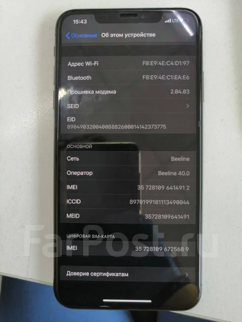 Apple iPhone Xs Max. �����, �����, 4G LTE ����