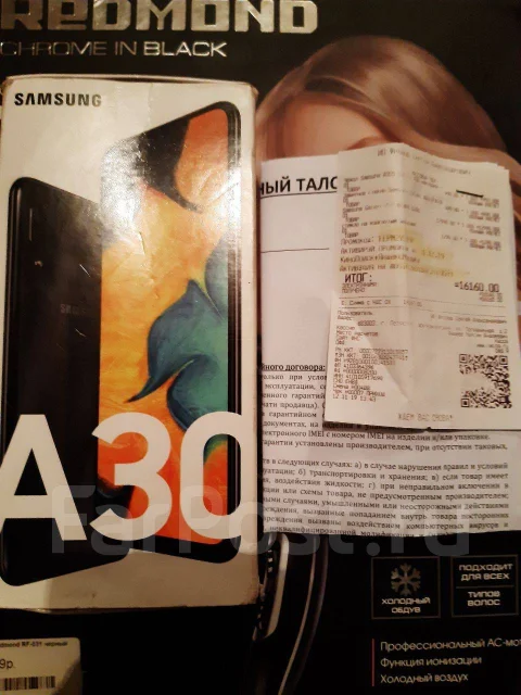 Samsung Galaxy A30. �/�, ������, 3G, 4G LTE, Dual-SIM, ����������, NFC ����