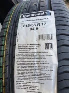Continental ContiPremiumContact 5. ������, 2018 ���, �/�, ����� 5 % ����