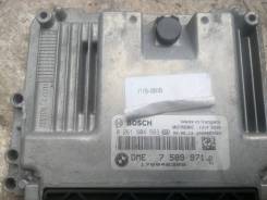    () Mini R55 R56 EP6 N12B16A N12B14A 0261S04563 