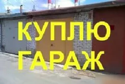 ����� ����� ������ ���� ����