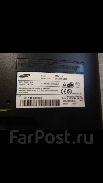 Samsung. 17" ����