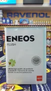 Eneos. �����������, 4��. ����