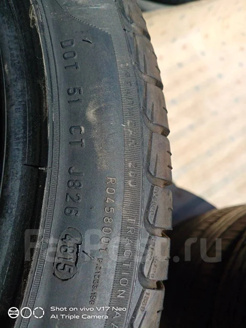 Pirelli P7. ������, 2015 ���, �/�, ����� 10 % ����