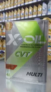 X-Oil. CVT (��� ����������), 4��. ����