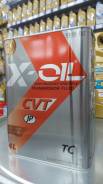 X-Oil. CVT (��� ����������), 4��. ����