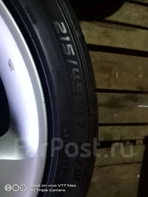 Dunlop Direzza DZ101. ������, 2017 ���, �/�, ����� �� 5 % ����