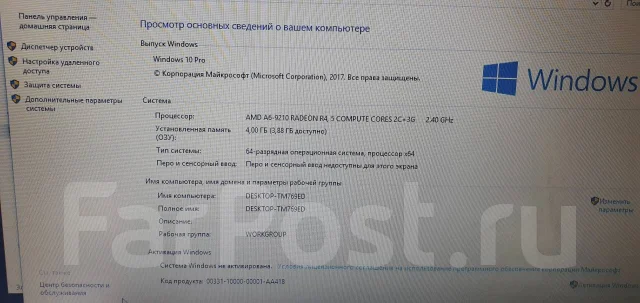 Acer Aspire E5. 15.6", ��� 4 ��, ���� 500���, WiFi: 1, Bluetooth: 1 ����
