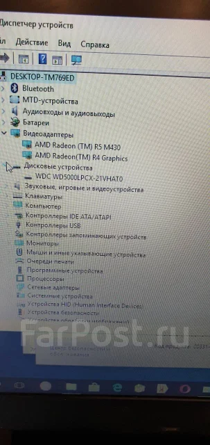 Acer Aspire E5. 15.6", ��� 4 ��, ���� 500���, WiFi: 1, Bluetooth: 1 ����