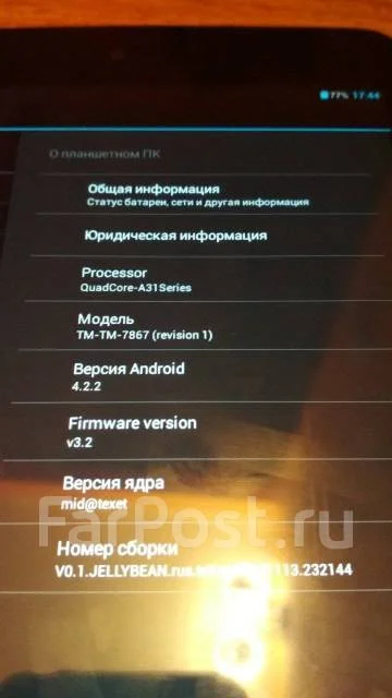 teXet ����