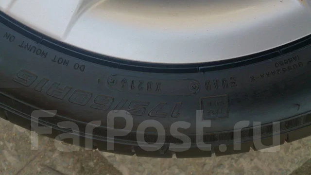 Goodyear Eagle RV-F. ������, 2016 ���, �/�, ����� 5 % ����