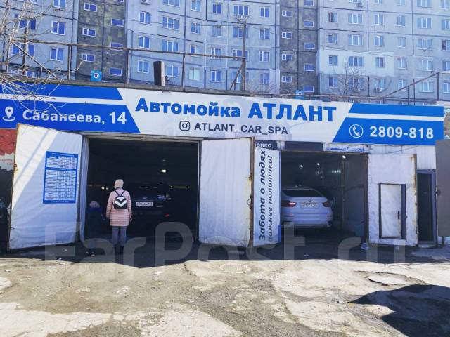 Предпродажная подготовка автомобиля хабаровск