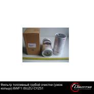     ( ) 6WF1 Isuzu CYZ51 8980818620 