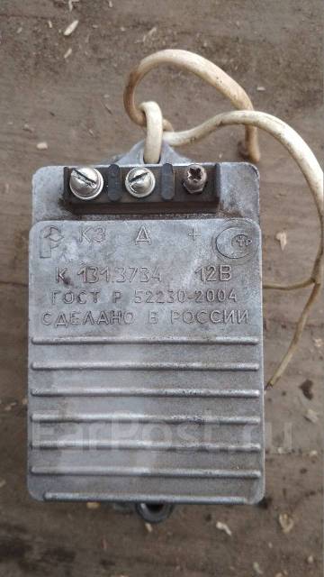 Коммутатор ГАЗ 66 бесконтактное зажигание