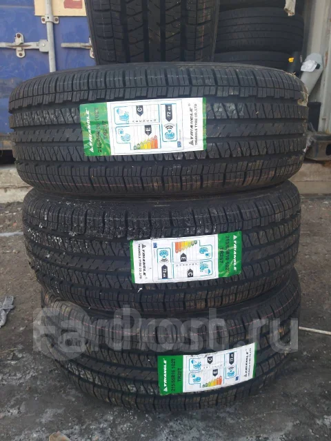Triangle TR257. ������, ����� ����