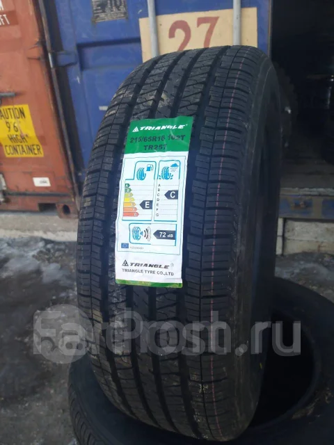 Triangle TR257. ������, ����� ����