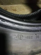 Pirelli Cinturato P4. ������, ��� �����, 2012 ���, �/�, ����� 50�%