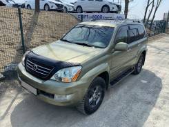 Продам лексус gx470