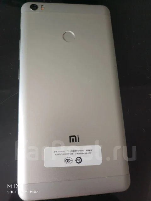 Xiaomi Mi Max. �/�, ����������� ����