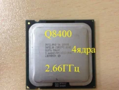 Intel Core 2 Quad Q8400 ����