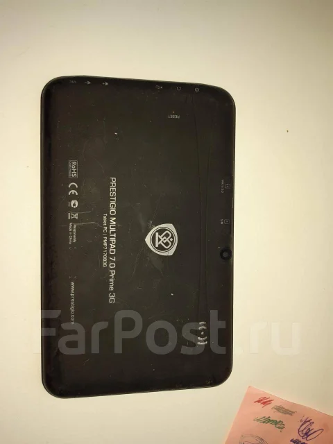 Prestigio MultiPad 7.0 Prime 3G ����