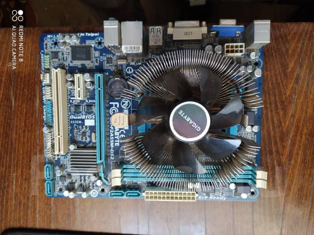 AMD A10-5700 ����