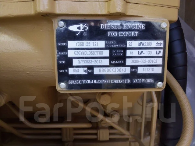 ��������� ��� ������������ ���������� LW300 YC6B125-T21 ����