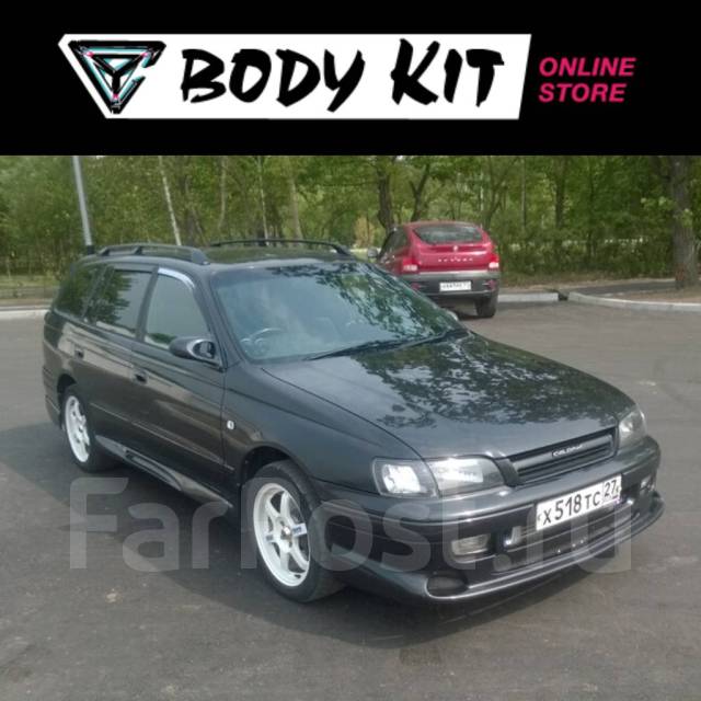 Тюнинг Body Kit online store Волгоград