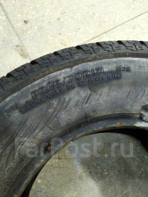 Del-Nat Chaparral MT. ������, �/�, ����� 10 % ����