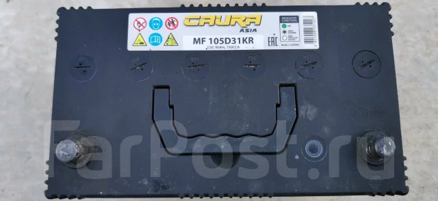 Caura. 90��.�., ������, ������������ ����� ����