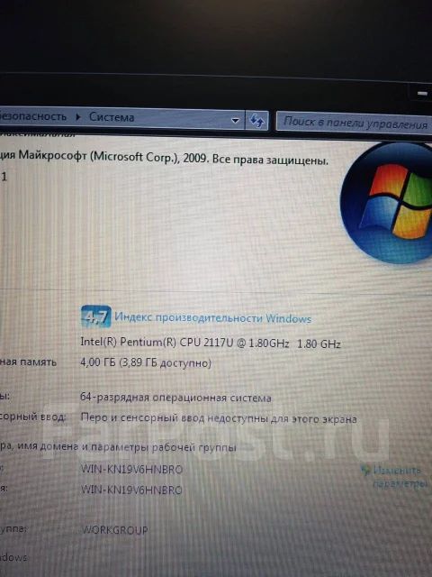 Asus X550CC. 15.6", 1,8����, ��� 4 ��, ���� 500���, WiFi: 1, Bluetooth: 1 ����