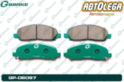 ������� ���. G-brake MMC RVR/Chariot N64/94W 97- Grandis N80 / N90 GP-06097 ����