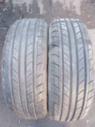 Rosava Itegro. ������, 2017 ���, �/�, ����� �� 5�% ����