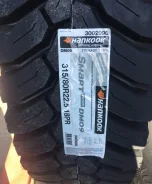 Hankook Smart Work DM09. �����������, ����� ����