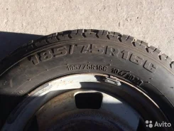 ��� �-156. �����������, 2018 ���, �/�, ����� �� 5�% ����