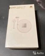 Huawei FreeBuds 3