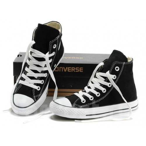 Converse cheap semi haute