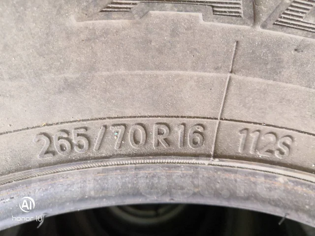 Nitto Terra Grappler. ������, �/�, ����� 60 % ����