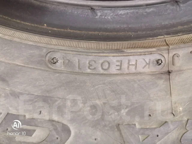 Nitto Terra Grappler. ������, �/�, ����� 60 % ����