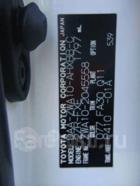 Lexus CT200h. ZWA10, 2ZR ����