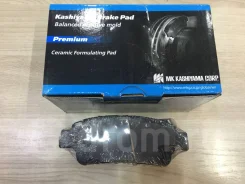 Kashiyama D2198MH ������� ���������, ������ (� ������������ ��������� d2198 ����