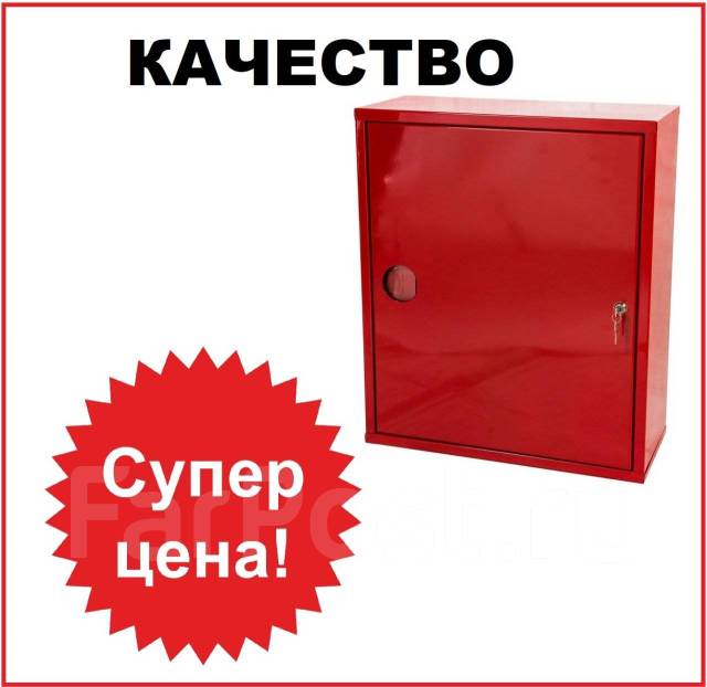 Шкаф пожарный шпк 310 нзк. Шкаф 310 НЗК С надписью ПК. Шкаф пожарный ШПК-310 НЗБ из нержавеющей стали навесной.