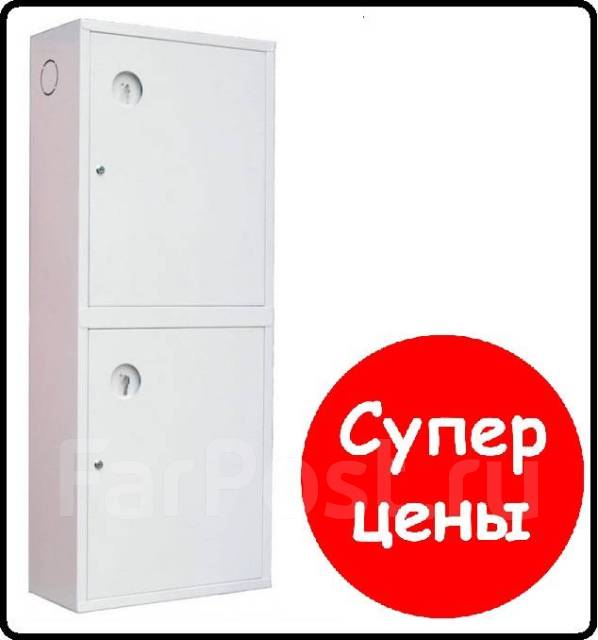 Шкаф пожарный навесной ШПК-320 НЗБ универсальный белый - Оборудование ...