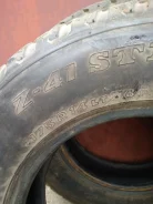 Hankook Radial Z59. �����������, �/�, ����� 5 % ����