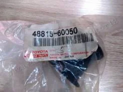 ������ FR ������������� Toyota LAND Cruiser80 90-92 FR 48815-60050 48815-60050 ����