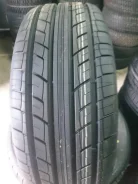 Fortune FSR-5. ������, 2020 ���, ����� ����