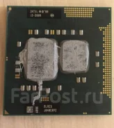 Intel Core i3-380M ����